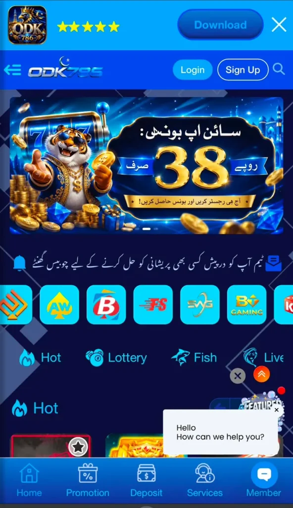odk786 game apk