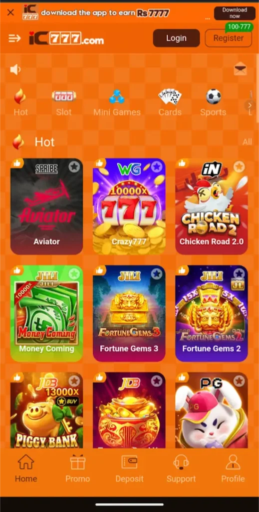ic777 game