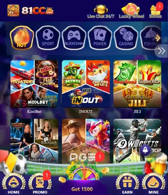 81cc game