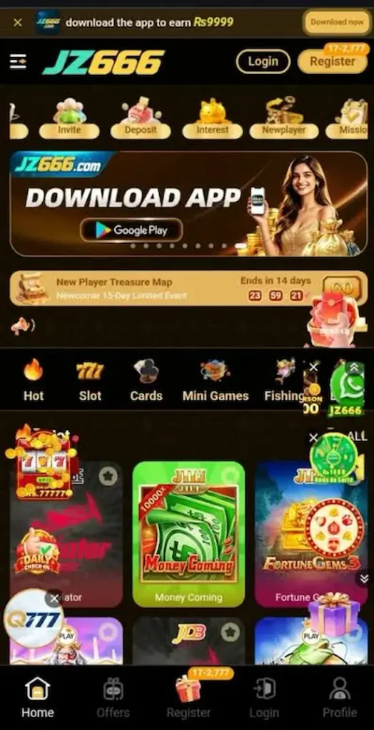 jz666 game